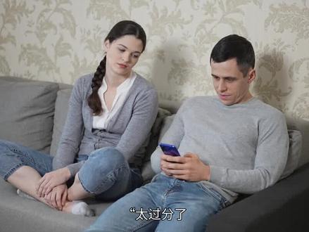 “太过分了!”4月28日报道,河南郑州,一女子丈夫工资低的时候,对她还算不错