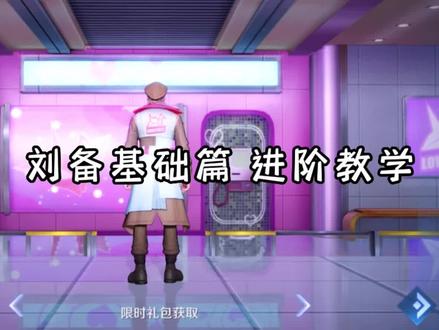 什么是正方形打野 2946a4db7403cf2b94f8f13a2a64106d~tplv-dy-resize-origshort-autoq-75:330.jpeg?x-expires=1999904400&x-signature=n7hD6ogFTe3gI5M%2F2eLB%2FlFX6Mw%3D&from=3213915784&s=PackSourceEnum_AWEME_DETAIL&se=false&sc=cover&biz_tag=pcweb_cover&l=20230520090929A0150C5B81B962385D98