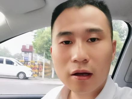 珍惜自由,拒绝跑分!#跑分 #帮信罪 #安阳市看守所#掩饰隐瞒犯罪所得罪#刑事辩护