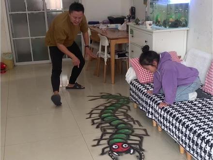 大蜈蚣好害怕呀 #亲子互动#手绘#立体画#创意#搞笑