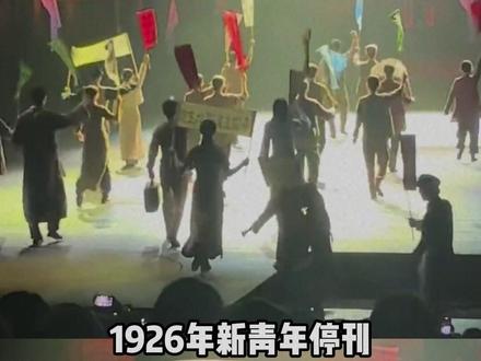 小知网辨不了真ai,“假期刊”却出了真论文(仅供娱乐 无不良影响)#期刊 #论文 #期刊论文 #东亚家庭