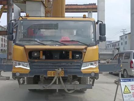 徐工离合器液型号,转向助力缸用油型号,冷却液加注型号,液压油加注型号,减速机加注型号。#吊车配件 #吊车军团 #吊车 #吊车维修 #徐工吊车各位置加注油型号