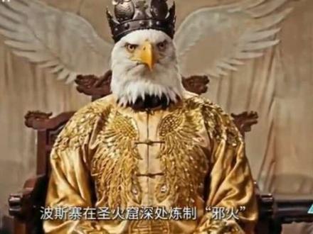 央视 ai 武侠短片《流金谷恩仇录》,你看懂了吗? #流金谷恩仇录#白头鹰 #波斯猫 #央媒 #世界和平