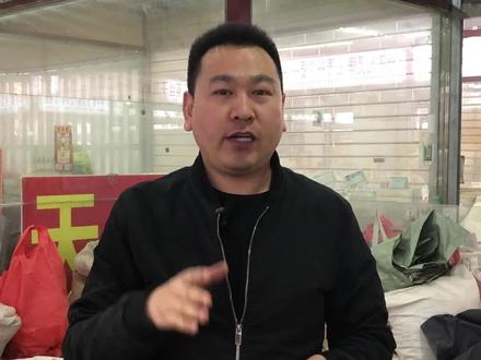 金樱子怎么挑选?金樱子哪里的好?#金樱子 #滋补养生 #泡酒