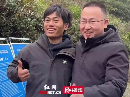 湖南张家界荒野求生决赛现场,“林北”完成10日生存任务,于12月3日下午16时38分宣布退赛。#决战张家界七星山荒野求生