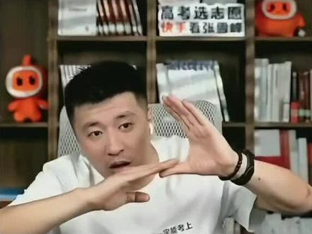 院校专业组,为什么必须服从调剂?