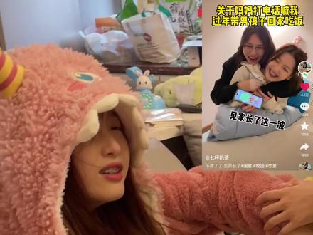 救命啊啊啊!这不比电视剧好看!?#闺蜜 #爱情 #恋爱