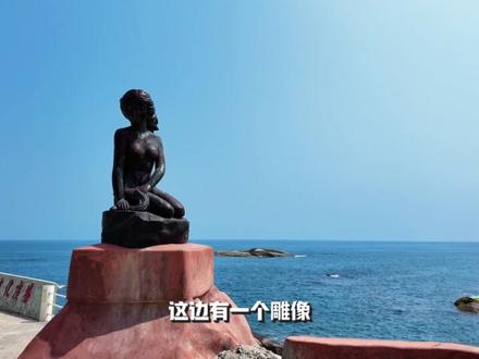 环中国自驾游第 9 站📍:汕尾🌊(上) 一定要去趟汕尾石群岛!
吹吹海风,走走礁石栈道,打卡超酷的海上古堡
礁石映海,温柔满溢🌊
这里每一帧都是海景大片!📸
(淡季 50 元海景房超划算!)
#记录真实生活 #旅行推荐官 #汕尾 #自驾游 #旅游