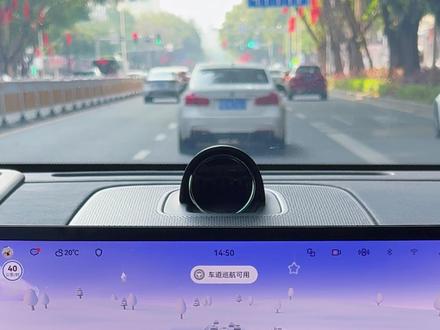 问界ADS4.1稚梦童真导航新主题设置教程来啦 #问界 #问界汽车 #有路就有问界M7 #赛力斯 #鸿蒙智行