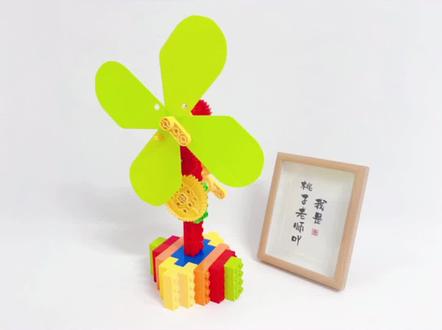 《加速风扇》#乐高大颗粒9656作品 #益智玩具#边玩边学 #积木搭建 #孩子的快乐很简单 二次加速风扇