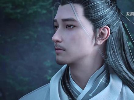 四圣围攻齐静春内容解析 #剑来 #剑来第二季 #国漫作者团 #国漫杂谈 #国漫辩论赛