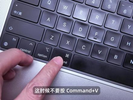 实用技巧分享🔥macbook这样设置更好用 专门整理了 5 个超实用的功能设置,一定可以让你的 macbook 更好用
#macbook #macbookpro #macbookair #macbook使用技巧 #苹果电脑