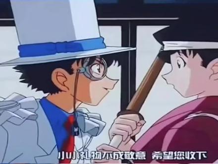 5秒教你基德的空手变花!学会了拿去实战吧!#魔术教学