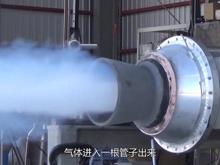 神奇的拉瓦尔管,不用外力把气体加到超音速,这是怎么做到的? #科技改变生活 #科普一下 #涨知识