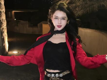 不敢带你回贵州 #撒西不理哒呐方言版 #贵州 #洋芋粑 (歌词yc:坦克西)