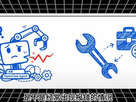 OpenClaw安装总是报错?一分钟教你解决! 新手装 OpenClaw 总报错、运行没多久就崩溃瘫痪?不用再瞎折腾配置部署了!
给大家分享这个724claw 永动虾,免复杂部署、官网直接就能下载安装。
现场实测用它给减脂餐一键生成海报,效果超惊艳,不满意还能反复调整,纯纯新手小白福音!#openclaw #安装 #skills #龙虾ai #AI