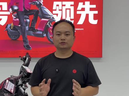九号充放电是有温度控制功能的#九号电动