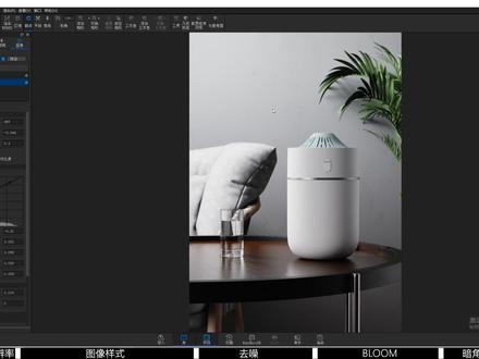 #keyshot #图像栏 #犀牛建模 #渲染 #去噪 一个视频带你了解keyshot图像栏的所有知识点