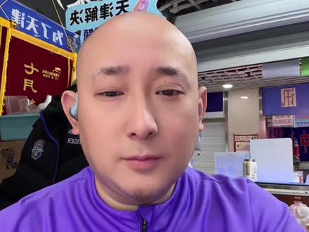 #天津津门虎西班牙热身赛第一个对手乌克兰排名第五#天津津门虎#于根伟@袁野Toni