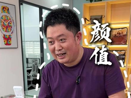 2026年康卡斯还是那么难看?你这是没更上时代步伐了! 给大家看看2026年的康卡斯的颜值到底有多能打?拳打余文乐脚踢纵横四海!#西安邵老板 #西安邵哥vlog #工作日常