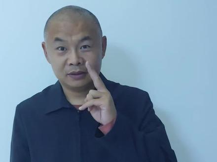 打开天眼的三个动作,可以去试一下!#专注力 #天眼