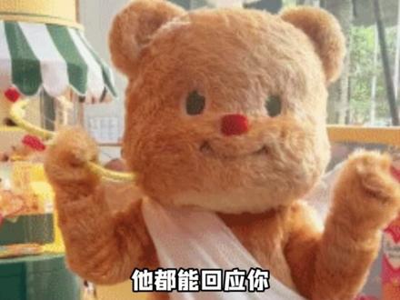 这次火花不会断了! #多闪app #小火人AI聊天 #多闪