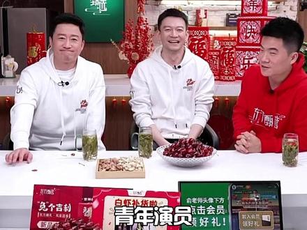 开始了吗?已经开始啦!#东方甄选 #美好生活尽在抖音电商