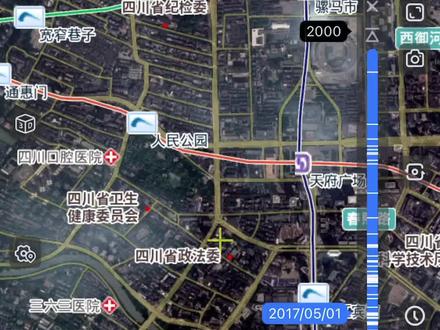 你的奥维地图还能看到GEE协议历史影像吗? #奥维互动地图 #谷歌地图 #教程