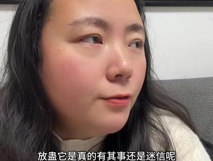 湘西放蛊是真有其事?还是千年迷信?土生土长的湘西导游,带您理性解读#张家界永定文旅推荐官 #湘西蛊事