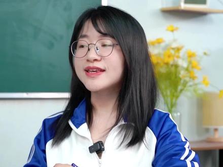 如果高考同分的情况下,优先录取谁,你们知道吗 #高考同分 #父母必看系列 #准高三 #分数的认识
