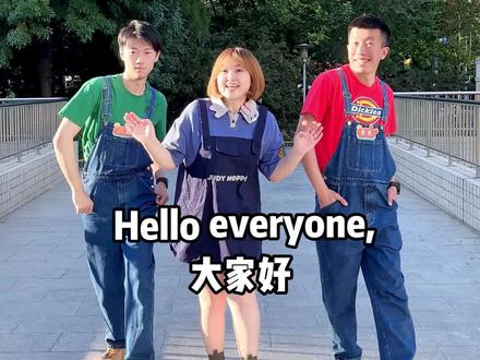 or组合三个发音超简单,没学够就来直播间吧!#自然拼读 #英语没那么难 #如何在抖音学英语 #新东方学习直播间 #知识前沿派对