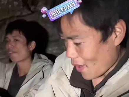 建哥说半决赛可以再来40天,吓到晴朗了!#老六荒野