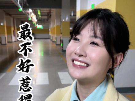 最不好惹得一个省 #广东 #广东人 #广东文化 #情感共鸣 #认知思维