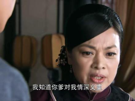 勇敢的心 #因为一个片段看了整部剧 #好剧推荐 #老剧回看精彩片段