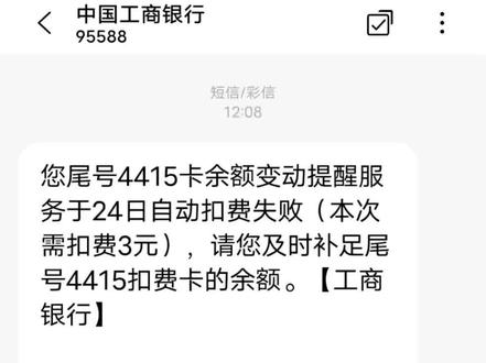 这就是我的实力😁😁😁😁