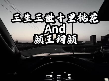 像空气一样难抓#感受到了文字的力量 #喊麦