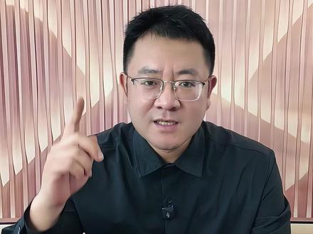 这些工作,尽量不要去 #求职 #职场 #避坑