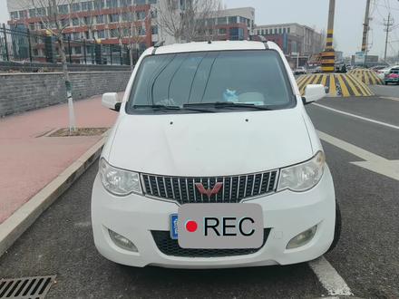 五菱宏光空调滤芯更换教程#每天一个用车知识 #dou是好车 #抖音汽车 #汽车空调 #五菱宏光