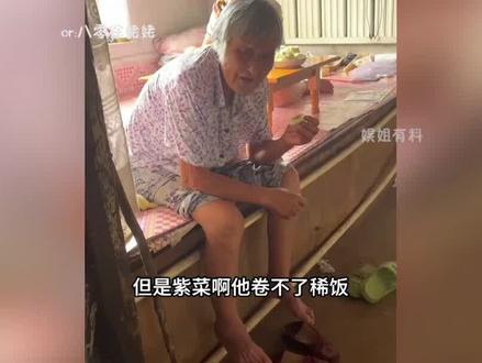 你有多久没回老家了?小伙放弃20万年薪回乡陪,意外把80岁姥姥捧红 #姥姥 #农村 #祖孙情