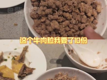 这下真懂了什么叫好人没好报#海底捞 #服务员 #离谱 #娱乐评论大赏 #万万没想到