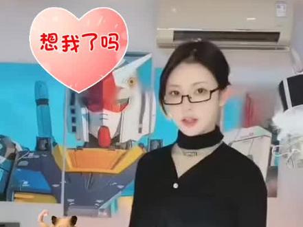 @一只霸王兽🦖(会员版) #专属会员直播视角