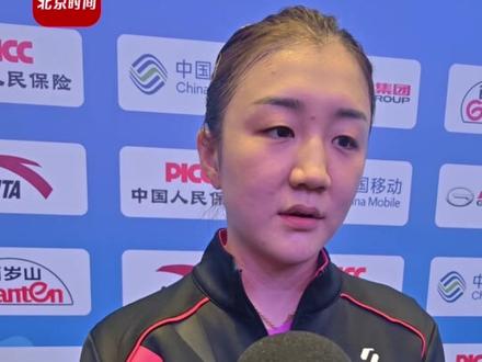 11月16日,澳门。全运会乒乓球成年组女单铜牌赛山东队陈梦4-1战胜中国澳门队朱雨玲。赛后陈梦表示,“这也许是与朱雨玲最后一次比赛,没想到单打能坚持到最后一天,相比上一届全运会有提升,铜牌是一个很好的收获和结果。”