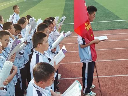 淮北树人高中 日常操前读书