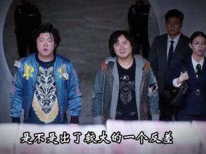 盖房修房添砖加瓦的那些人,后来都怎么样了#传统文化 #国学文化 #认知觉醒 #人生智慧