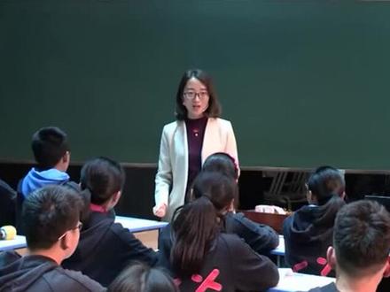 苏教版八年级数学下册下《反比例函数的图象与性质》张老师全国一等奖优质课视频公开课视频比赛视频