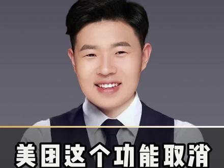 美团实时评价权益取消的严重性与解决办法 #外卖 #外卖运营 #美团 #外卖实战运营 #外卖运营技巧