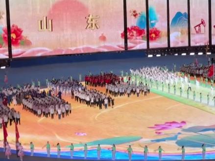 全运会山东33金强势登顶!果然山东的钙奶饼干不是白吃的!#好客山东 #交换你在山东的快乐瞬间 #山东DOU是好风光 #全运会 #全运会山东