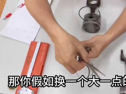 #活塞环三间隙测量 活塞环三间隙测量