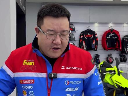这是一条820rr劝退视频#张雪机车 #zxmoto #820rr #张雪机车820rr