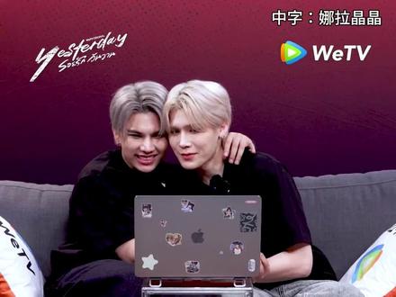 福桃双人的迷你Reaction 新剧《昨天》击剑片段【中文字幕】#fortpeat #泰剧昨天 #新剧推荐 #娱乐明星资讯 #泰腐